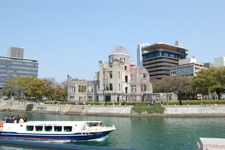 Hiroshima International Youth House Jms Aster Plaza Dış mekan fotoğraf
